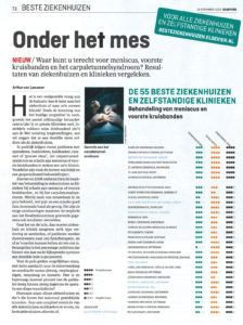 Elsevier Beste ziekenhuizen 2016